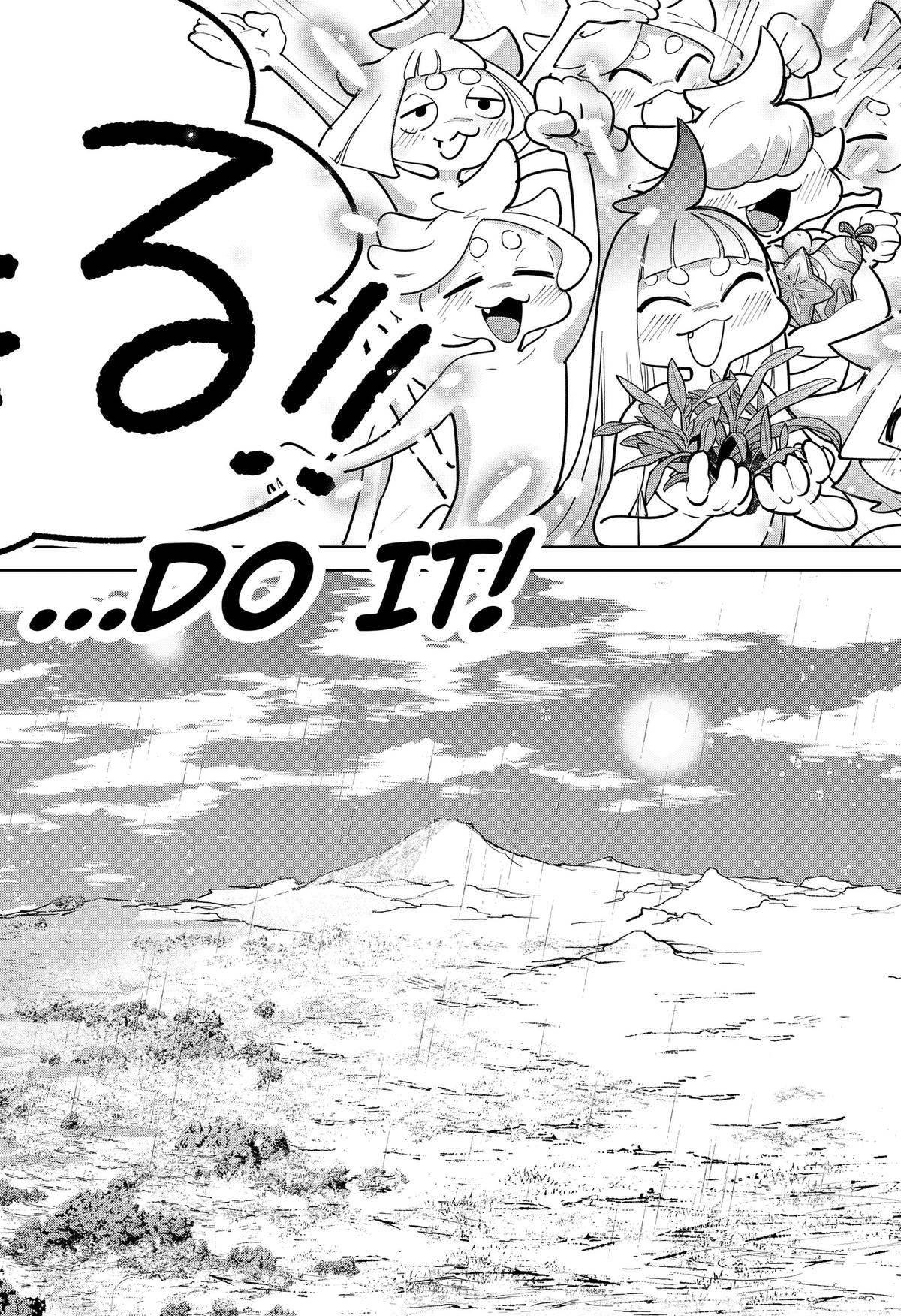 Read Moshne Project chapter 13 image 27 on Lezhin