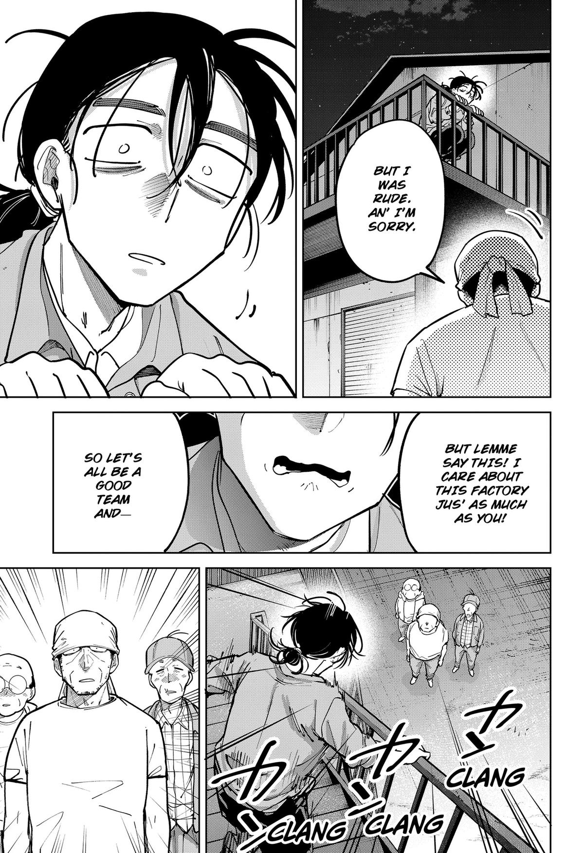Read Moshne Project chapter 13 image 4 on Lezhin