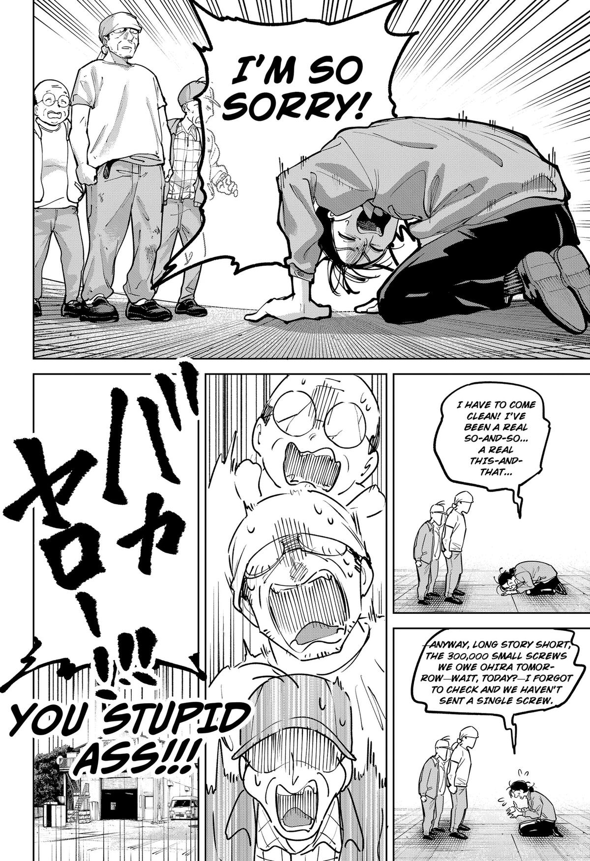 Read Moshne Project chapter 13 image 5 on Lezhin