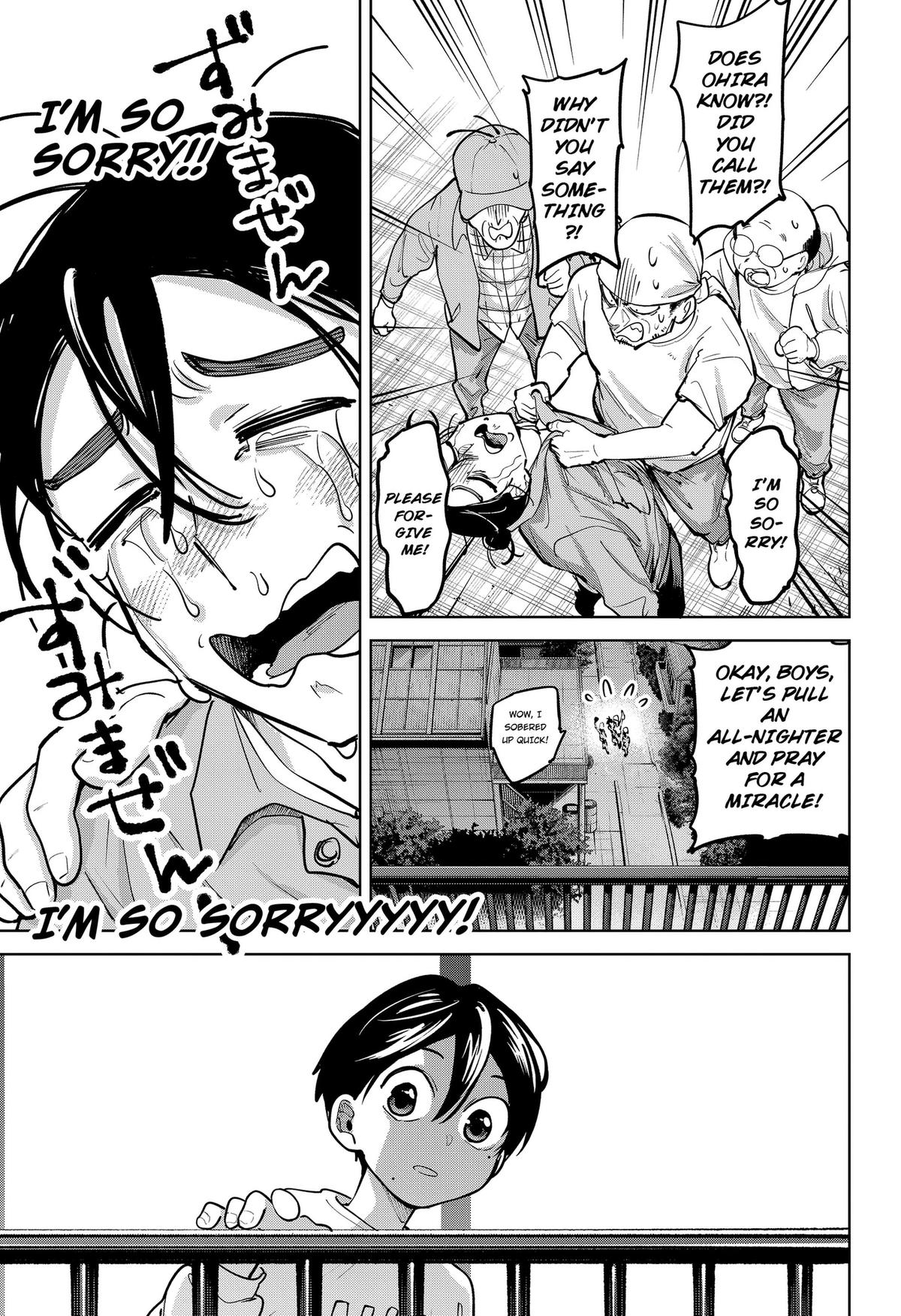 Read Moshne Project chapter 13 image 6 on Lezhin