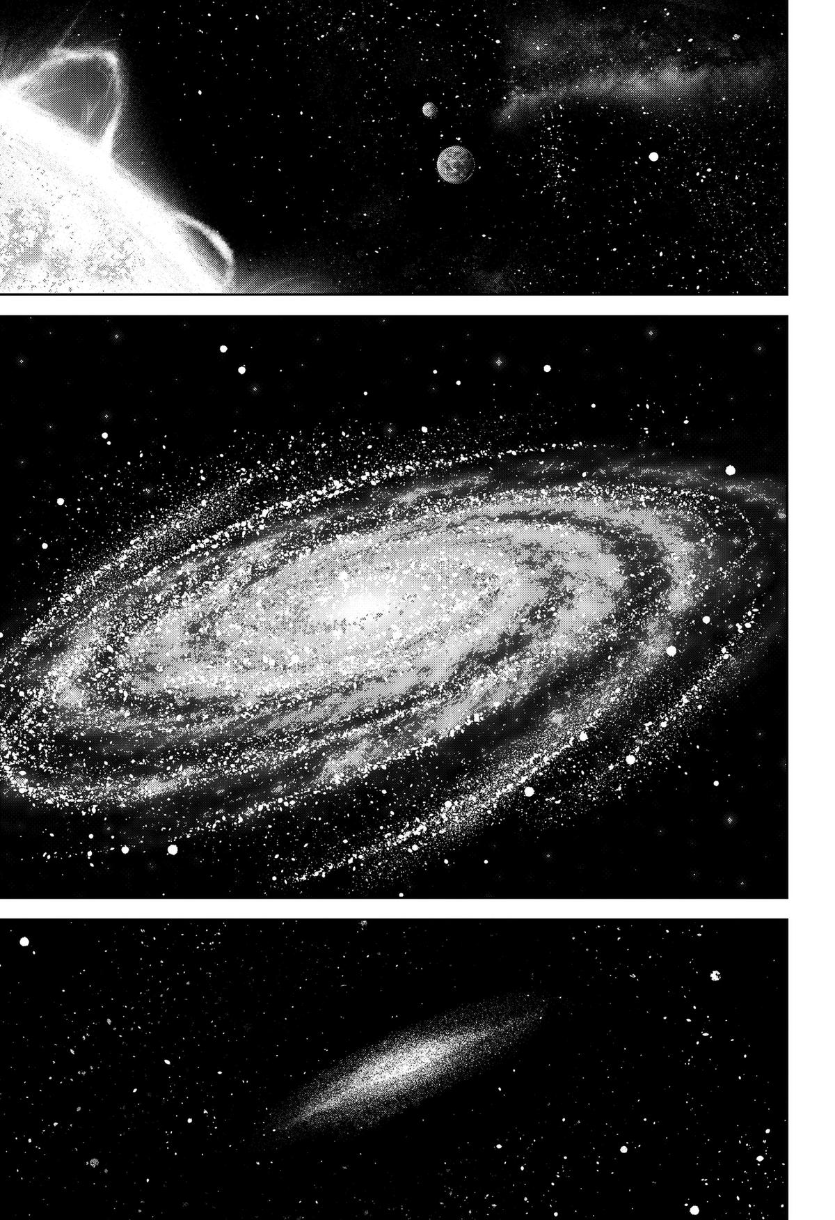 Read Moshne Project chapter 13 image 8 on Lezhin