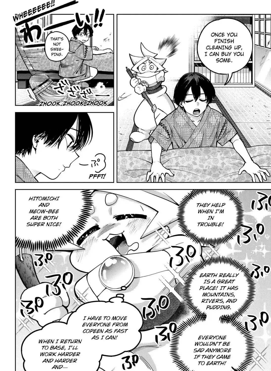 Read Moshne Project chapter 2.1 image 14 on Lezhin