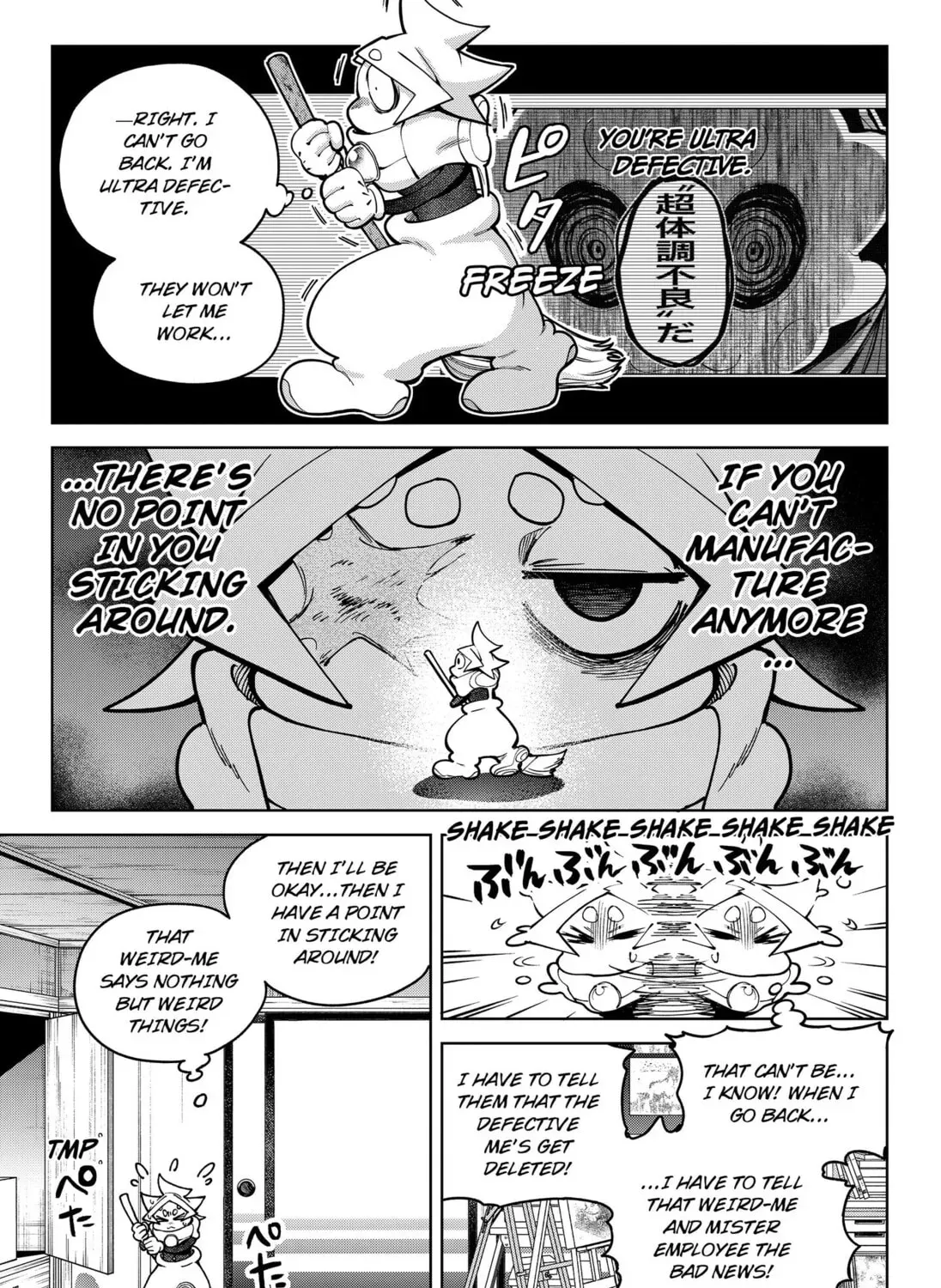 Read Moshne Project chapter 2.1 image 16 on Lezhin
