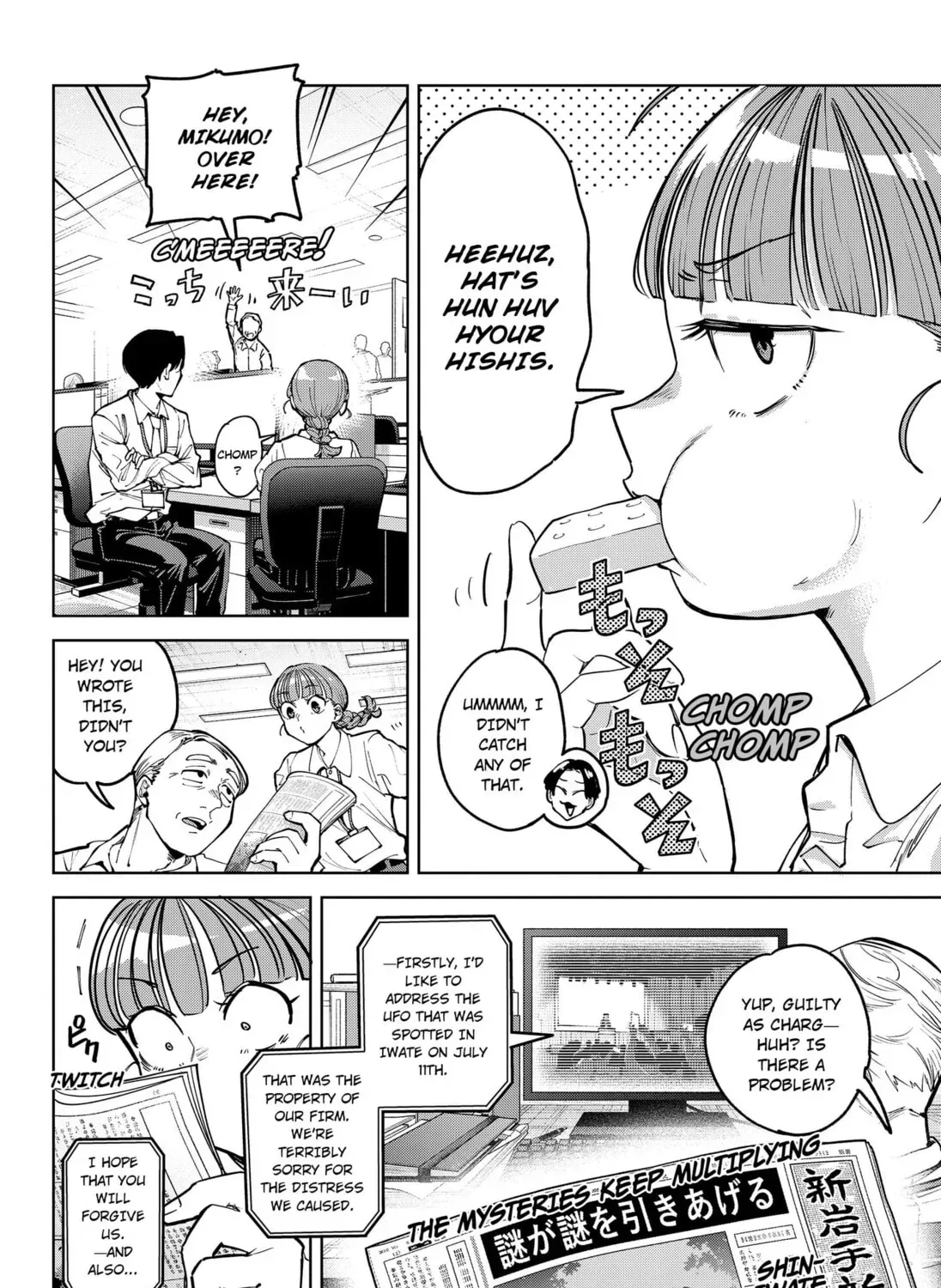 Read Moshne Project chapter 2.1 image 2 on Lezhin