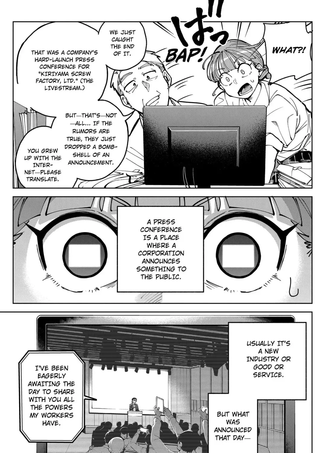 Read Moshne Project chapter 2.1 image 4 on Lezhin