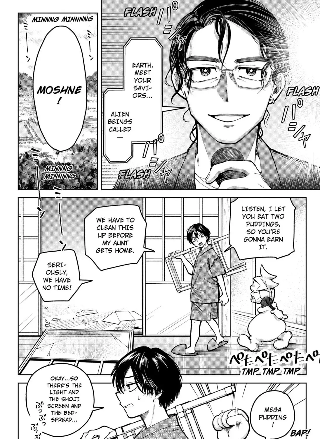 Read Moshne Project chapter 2.1 image 6 on Lezhin