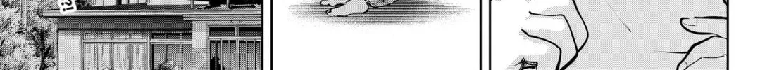 Read Moshne Project chapter 2.1 image 61 on Lezhin