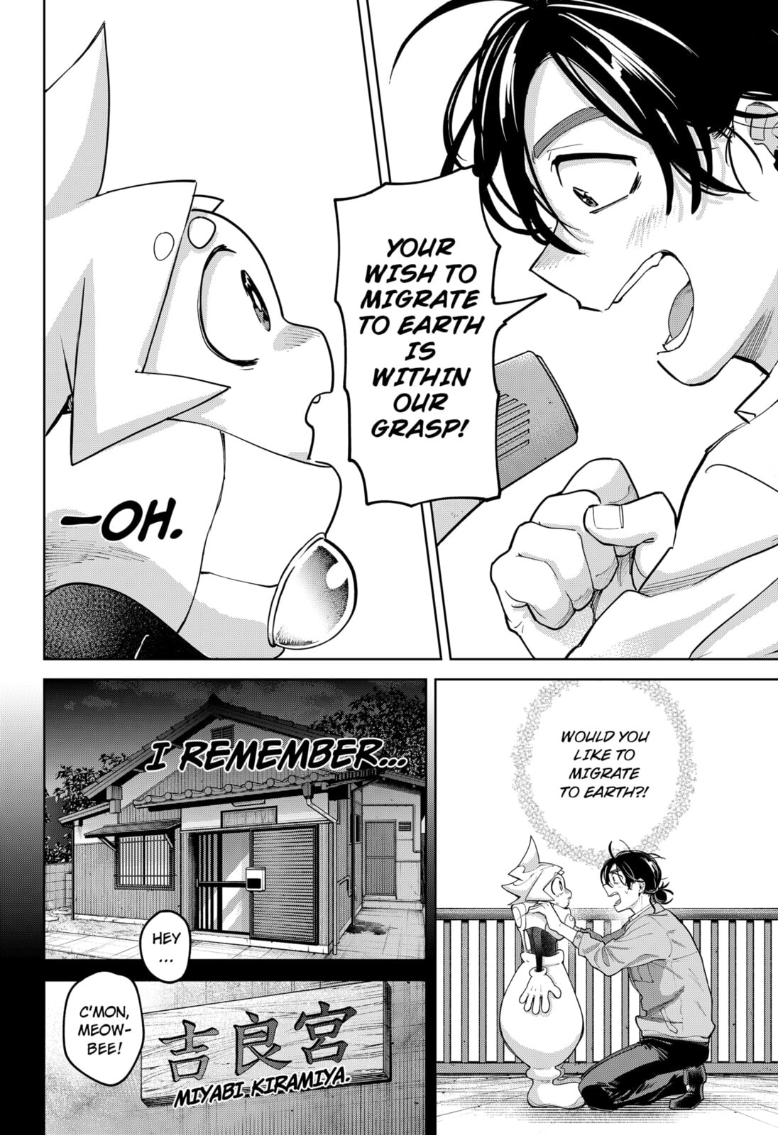 Read Moshne Project chapter 2 image 11 on Lezhin