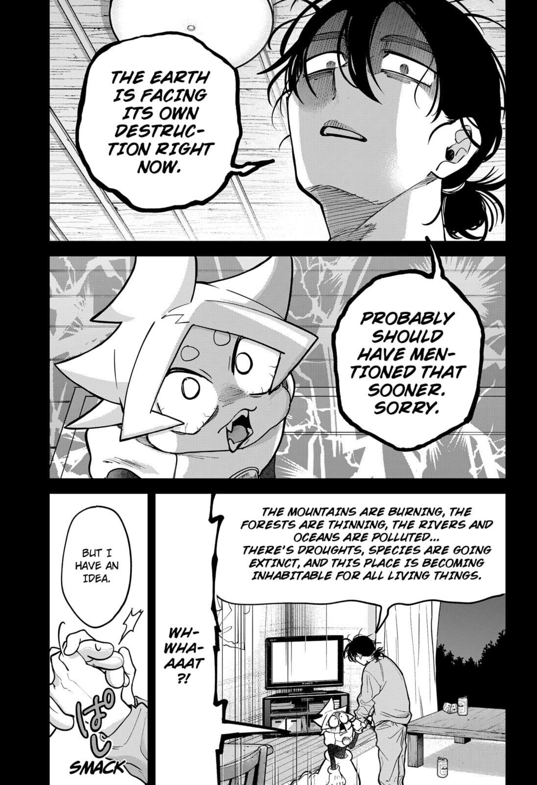 Read Moshne Project chapter 2 image 16 on Lezhin