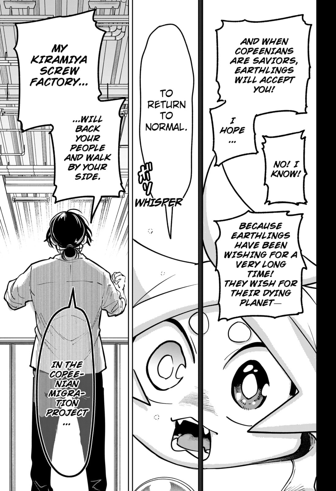Read Moshne Project chapter 2 image 18 on Lezhin
