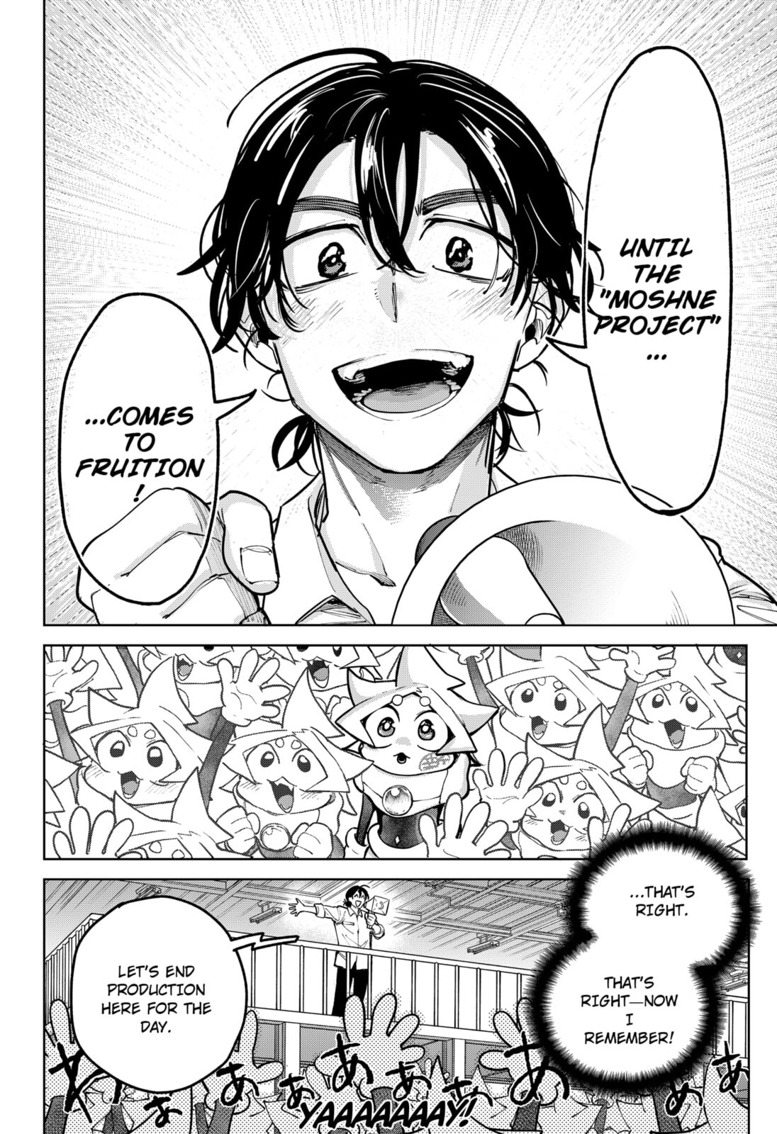 Read Moshne Project chapter 2 image 19 on Lezhin