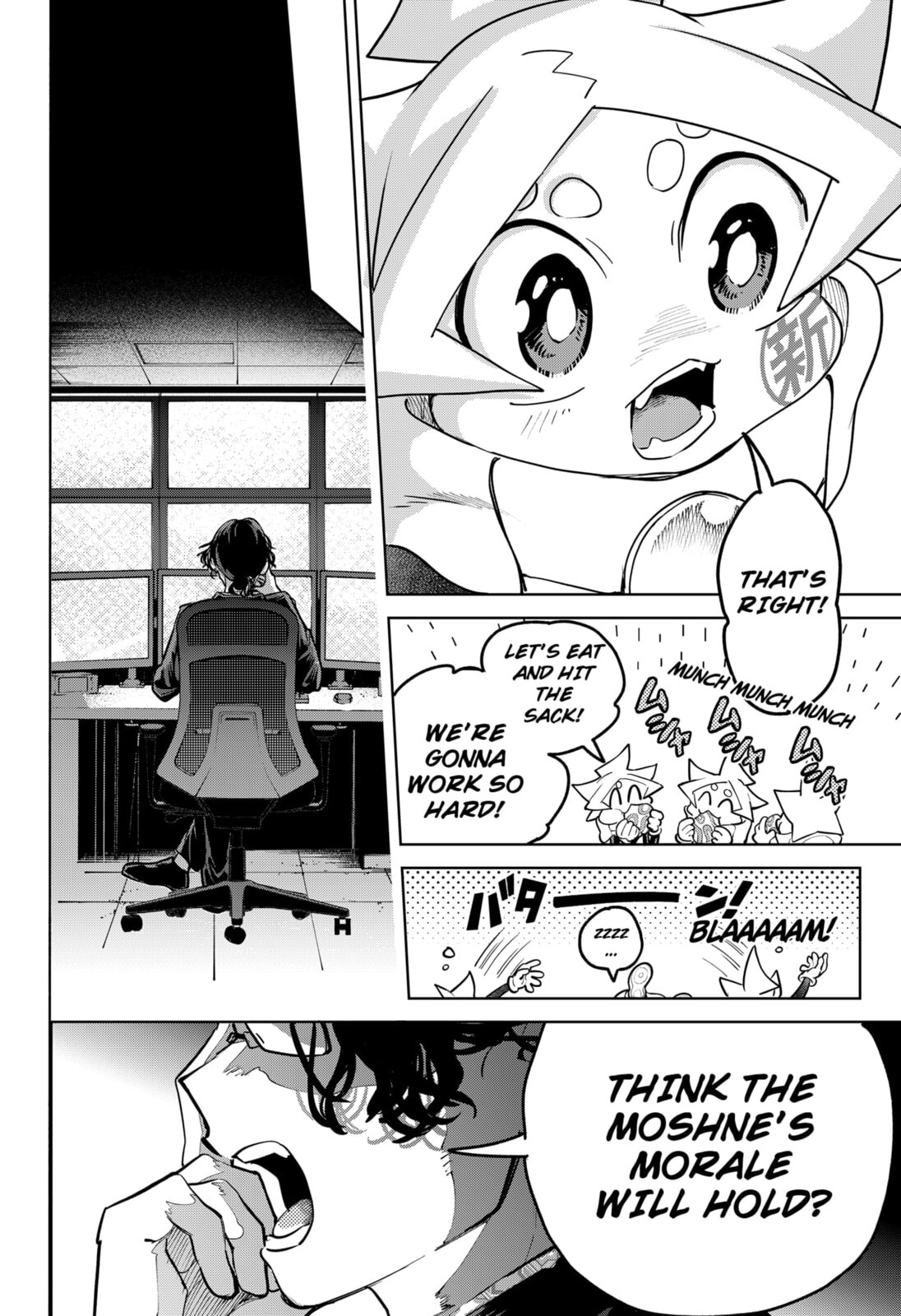 Read Moshne Project chapter 2 image 23 on Lezhin