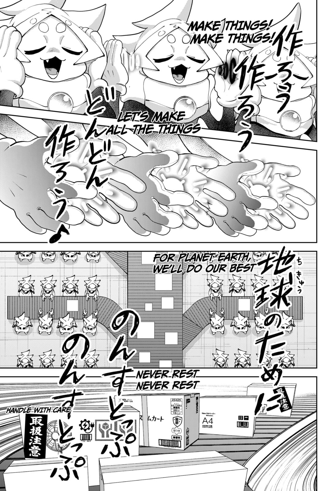 Read Moshne Project chapter 2 image 26 on Lezhin