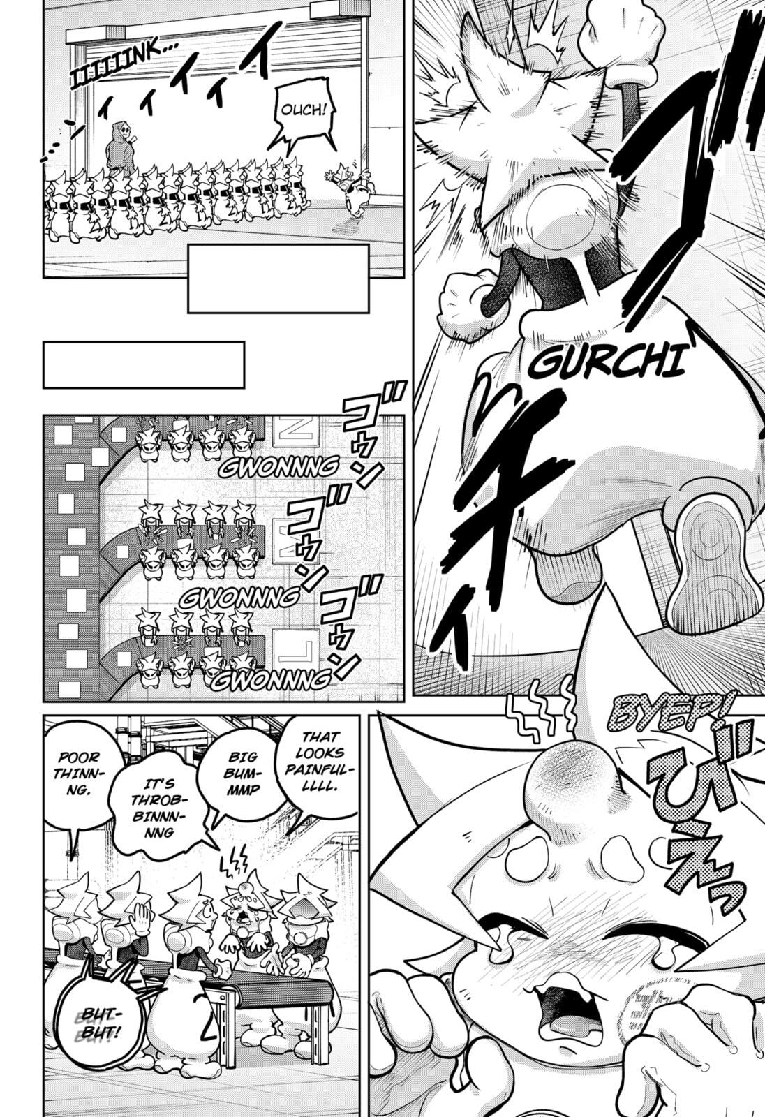 Read Moshne Project chapter 2 image 31 on Lezhin