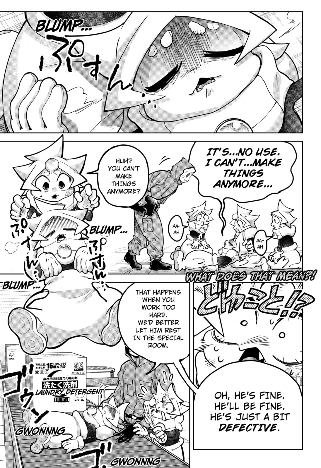 Read Moshne Project chapter 2 image 34 on Lezhin