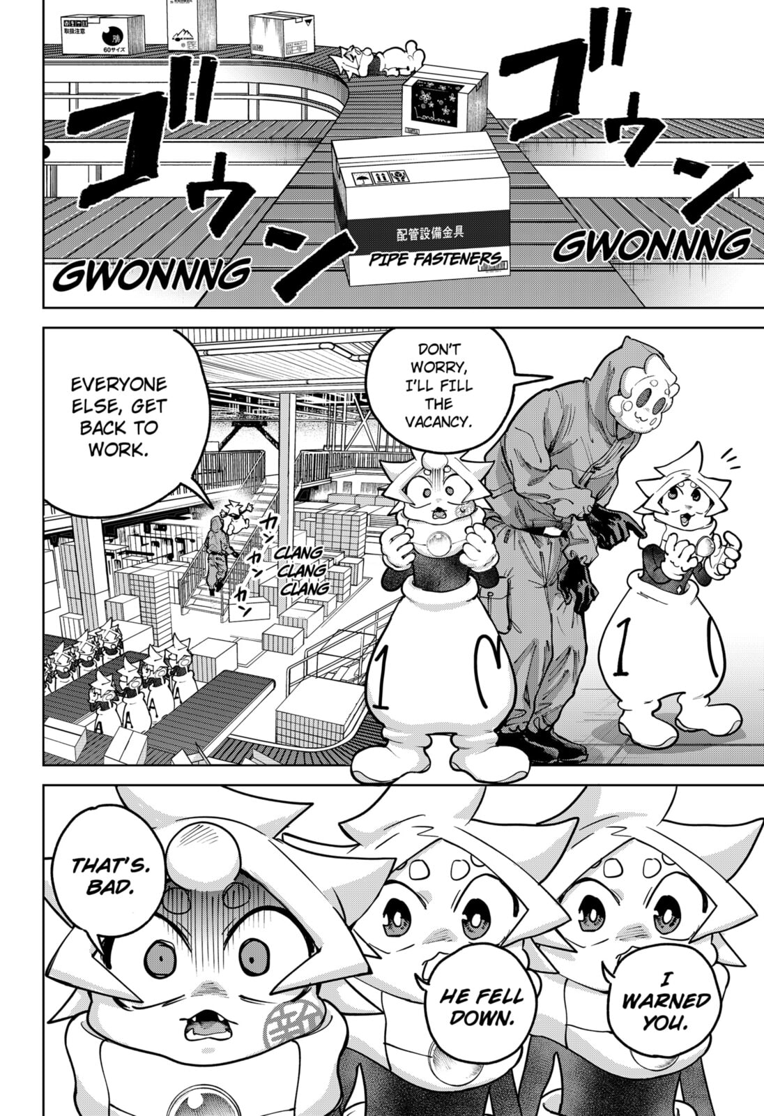 Read Moshne Project chapter 2 image 35 on Lezhin