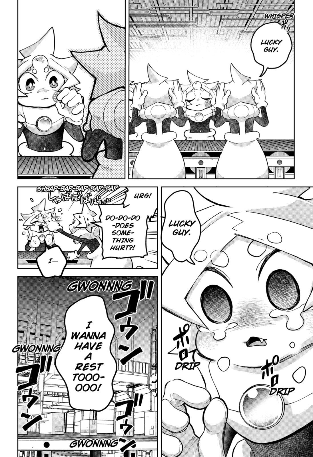 Read Moshne Project chapter 2 image 37 on Lezhin