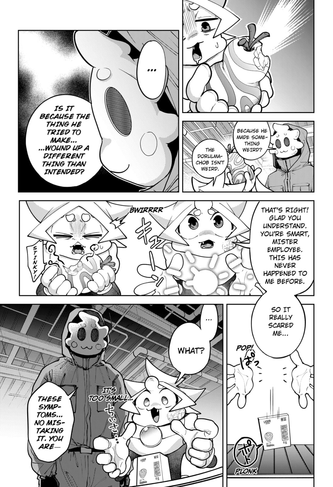 Read Moshne Project chapter 2 image 42 on Lezhin