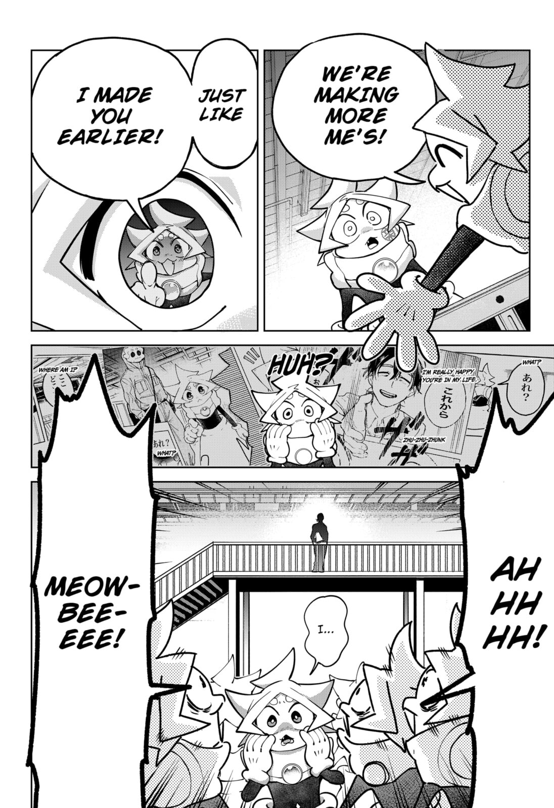 Read Moshne Project chapter 2 image 9 on Lezhin