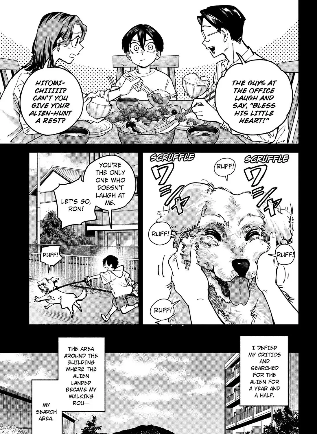 Read Moshne Project chapter 3.1 image 16 on Lezhin
