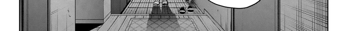 Read Moshne Project chapter 3.1 image 31 on Lezhin