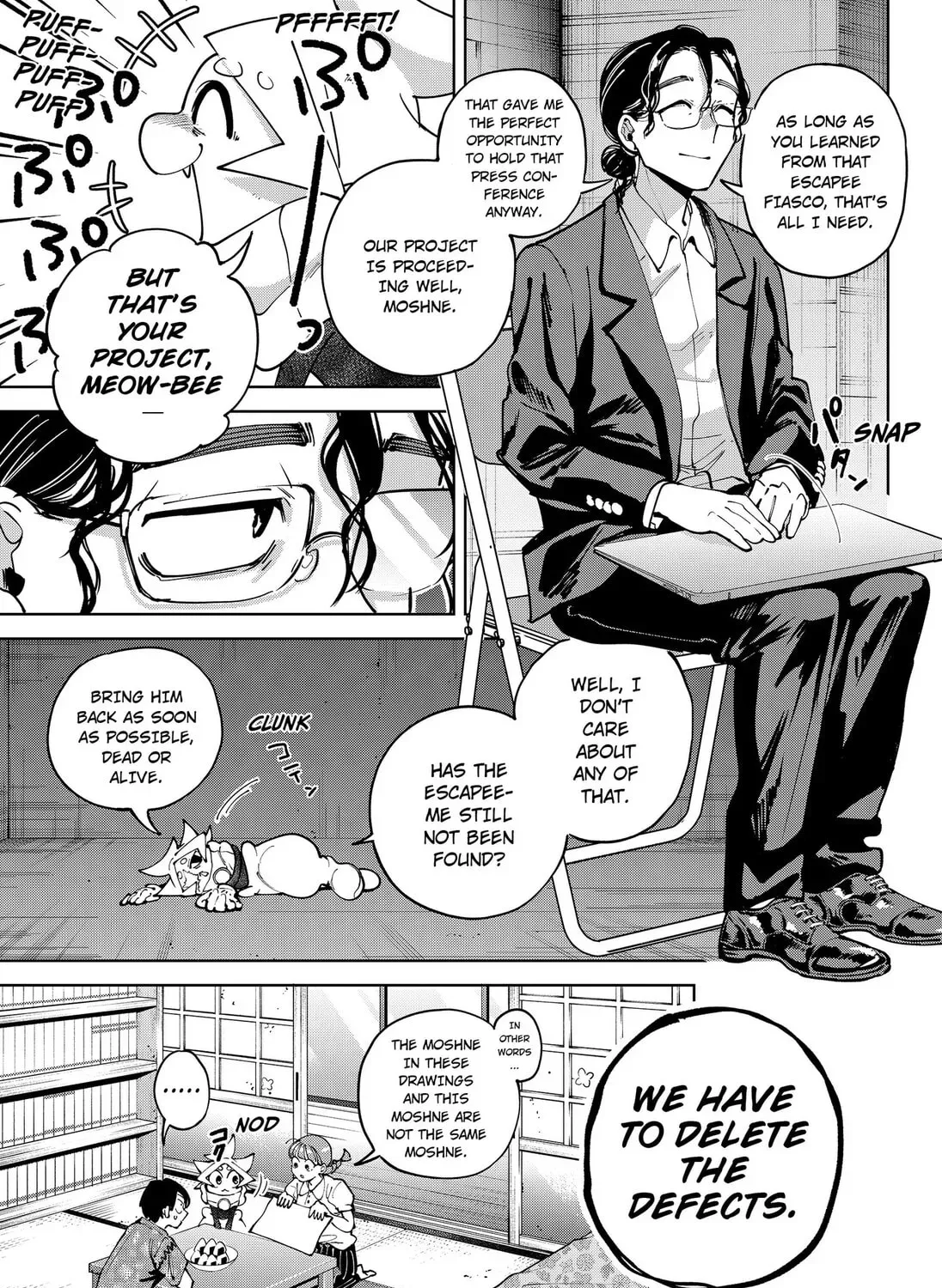 Read Moshne Project chapter 3.1 image 52 on Lezhin
