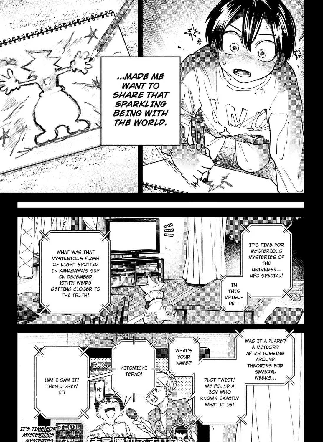 Read Moshne Project chapter 3.1 image 8 on Lezhin