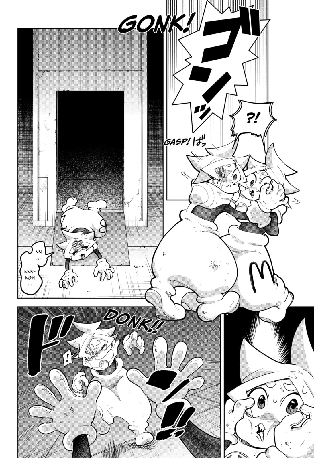 Read Moshne Project chapter 3 image 11 on Lezhin