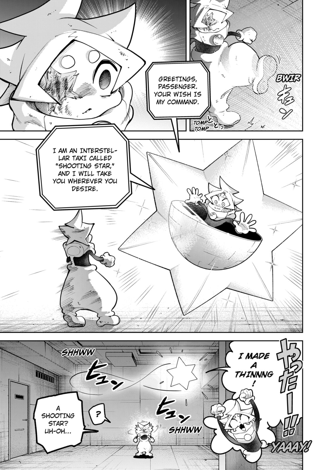 Read Moshne Project chapter 3 image 12 on Lezhin