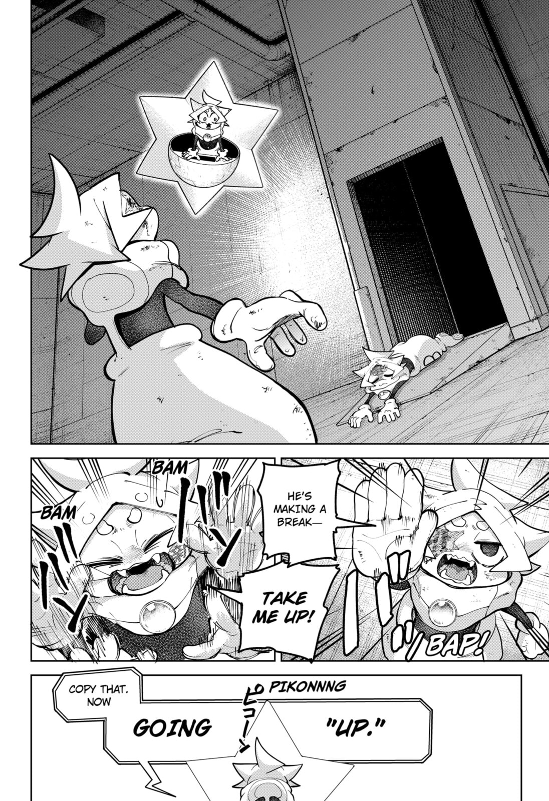 Read Moshne Project chapter 3 image 13 on Lezhin