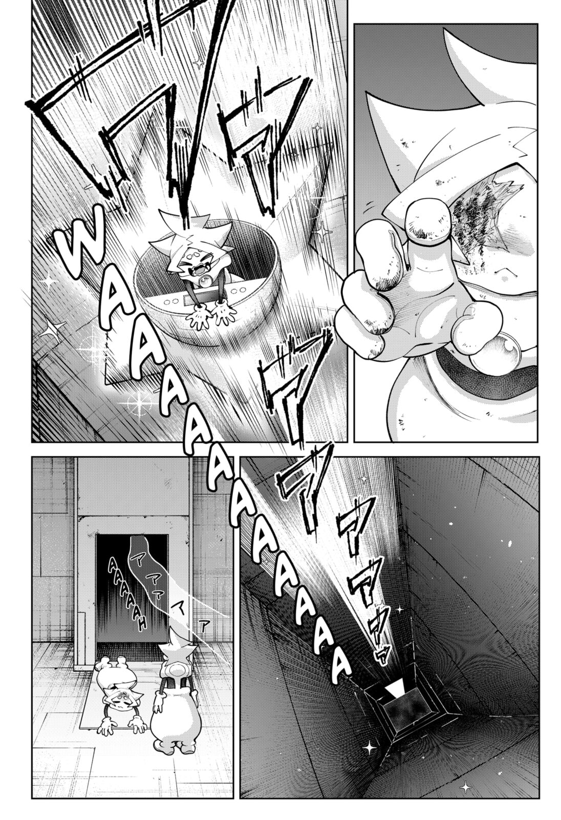 Read Moshne Project chapter 3 image 15 on Lezhin