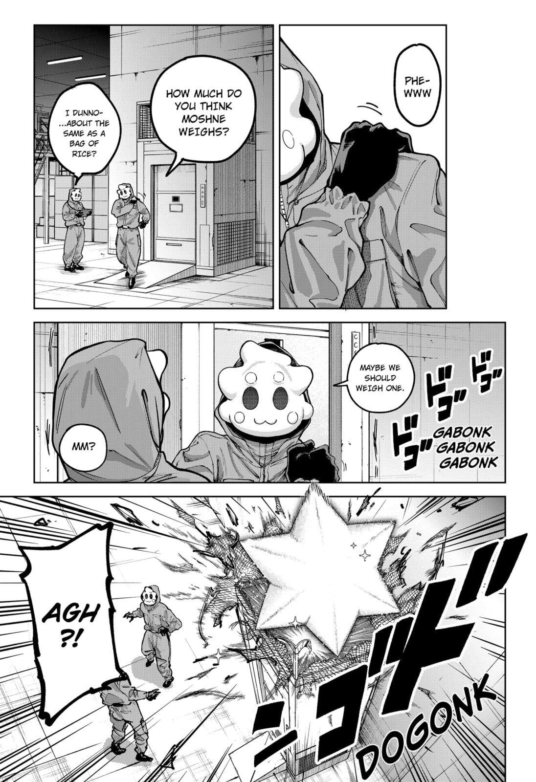 Read Moshne Project chapter 3 image 16 on Lezhin