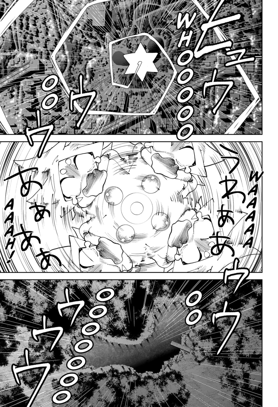 Read Moshne Project chapter 3 image 22 on Lezhin