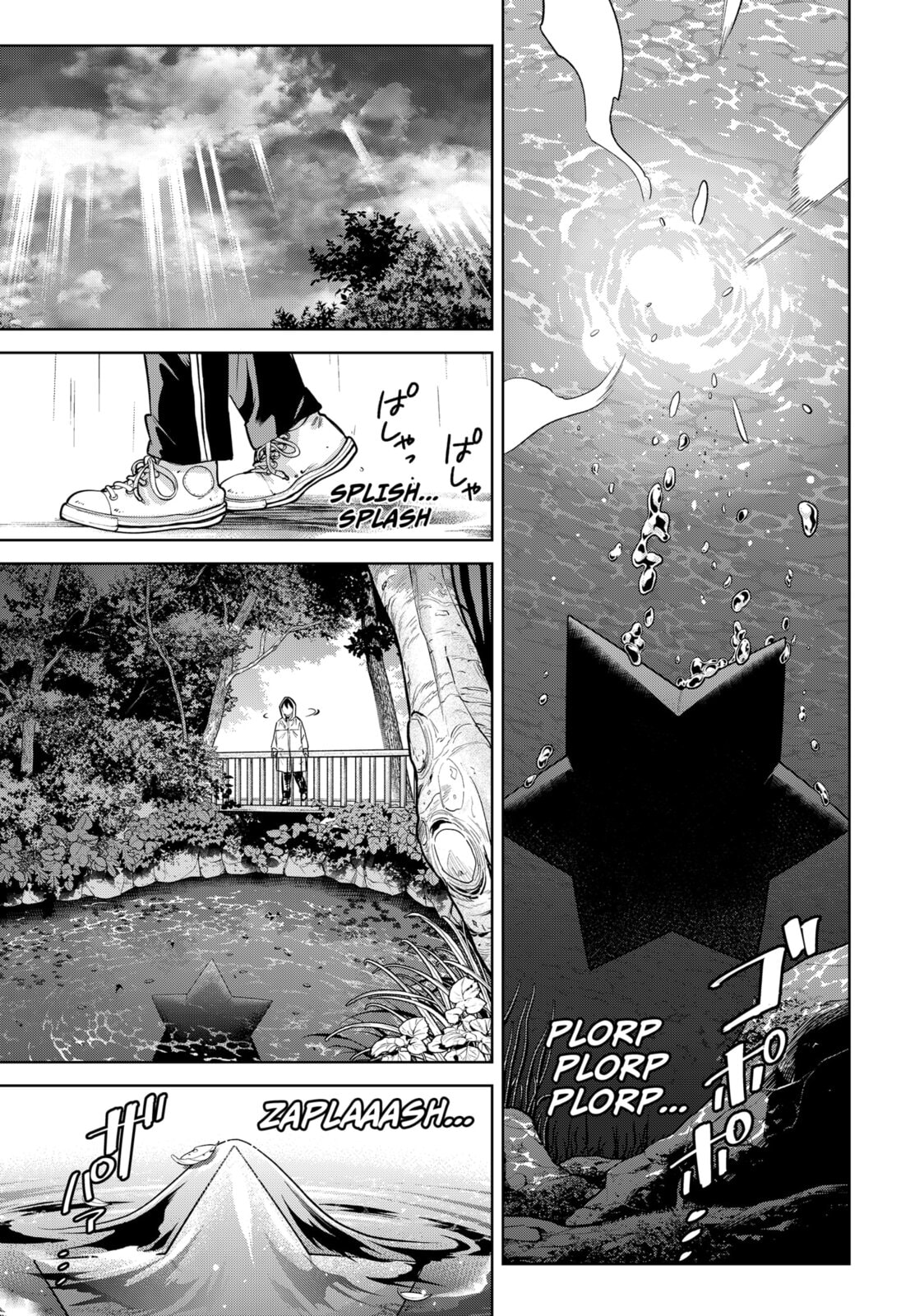 Read Moshne Project chapter 3 image 24 on Lezhin