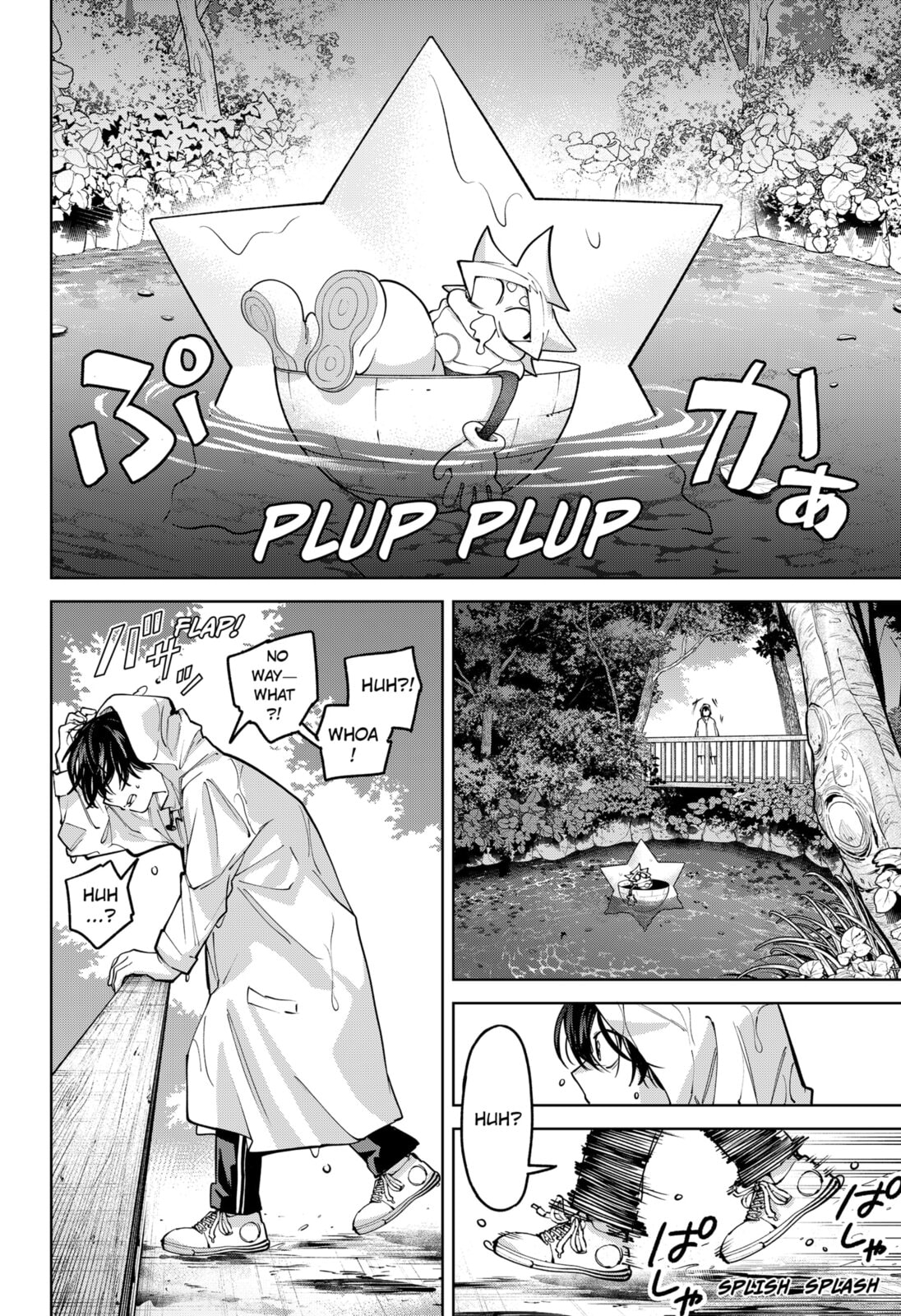 Read Moshne Project chapter 3 image 25 on Lezhin