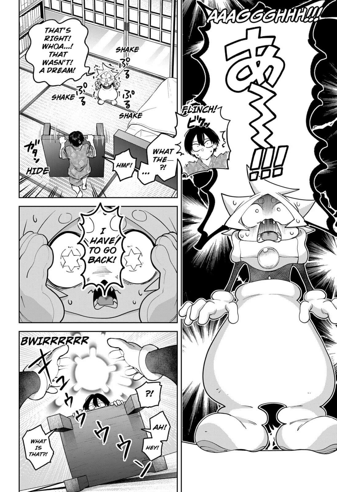 Read Moshne Project chapter 4 image 13 on Lezhin