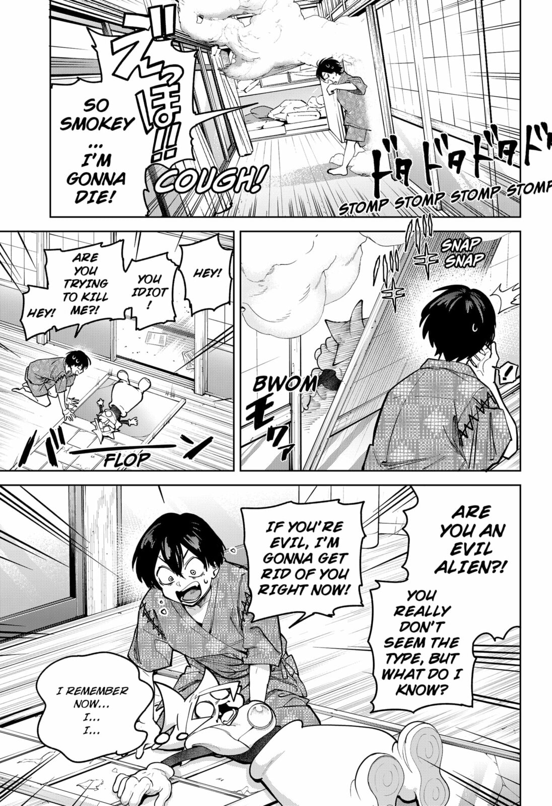 Read Moshne Project chapter 4 image 16 on Lezhin