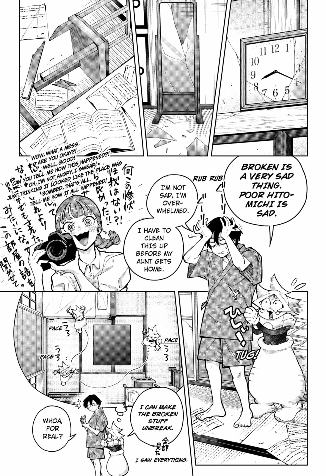Read Moshne Project chapter 4 image 18 on Lezhin