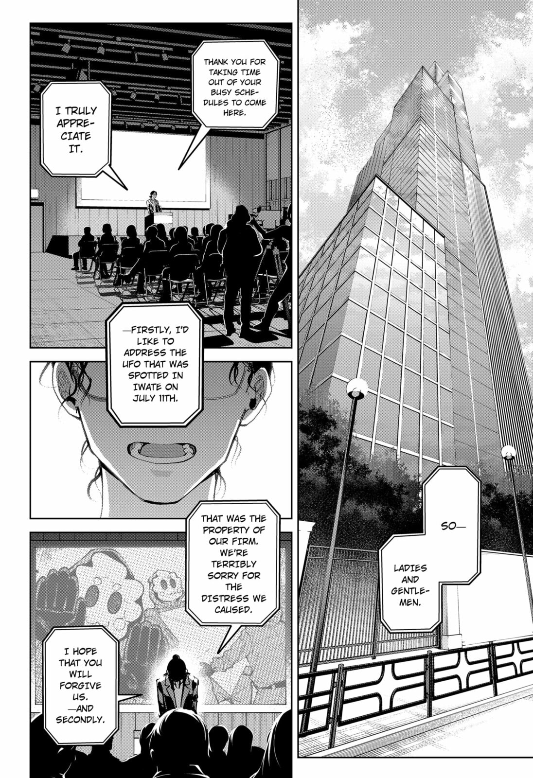 Read Moshne Project chapter 4 image 27 on Lezhin