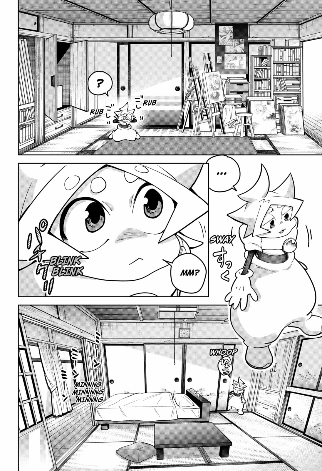 Read Moshne Project chapter 4 image 5 on Lezhin