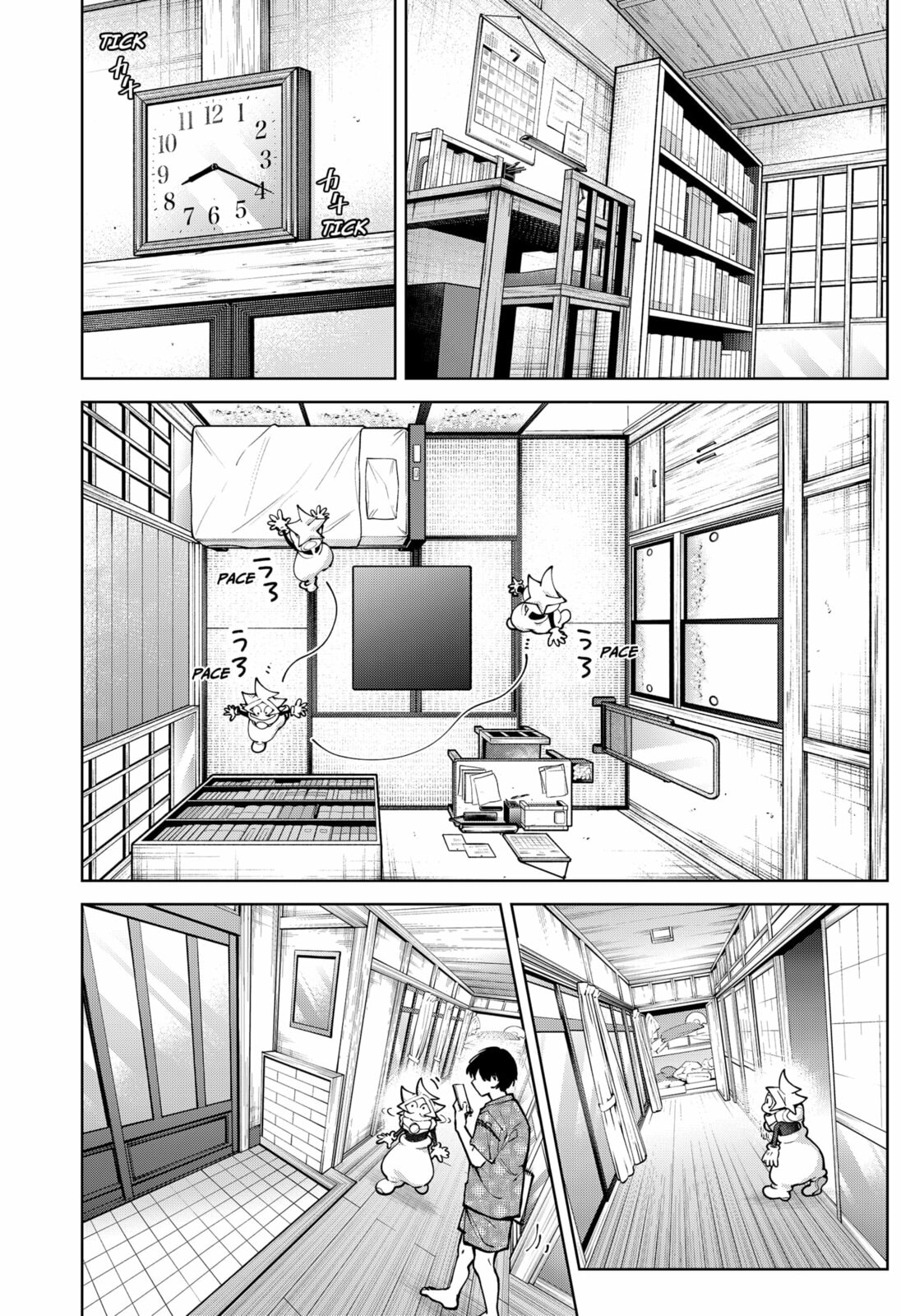 Read Moshne Project chapter 4 image 6 on Lezhin