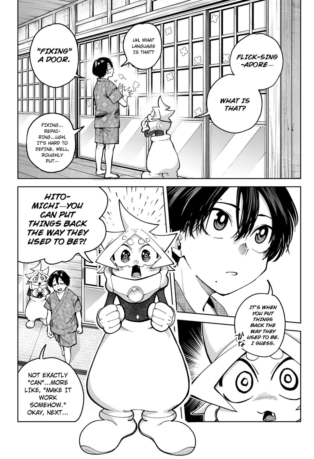 Read Moshne Project chapter 5 image 11 on Lezhin