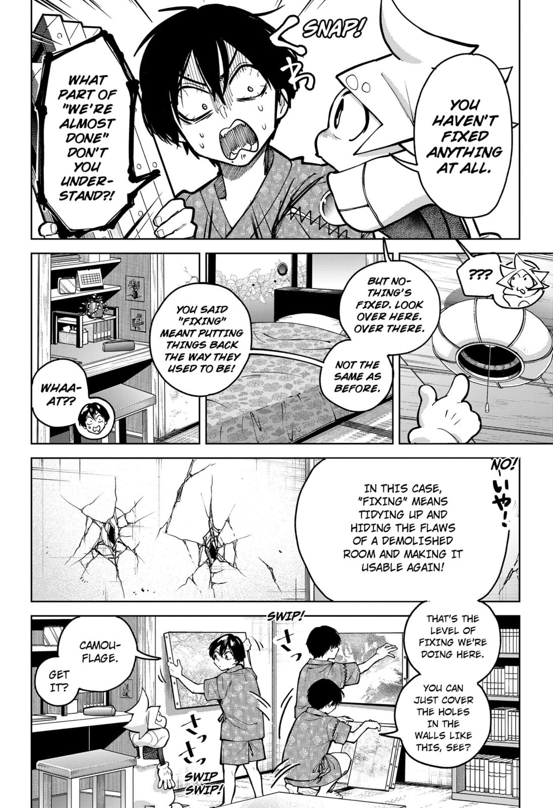 Read Moshne Project chapter 5 image 13 on Lezhin