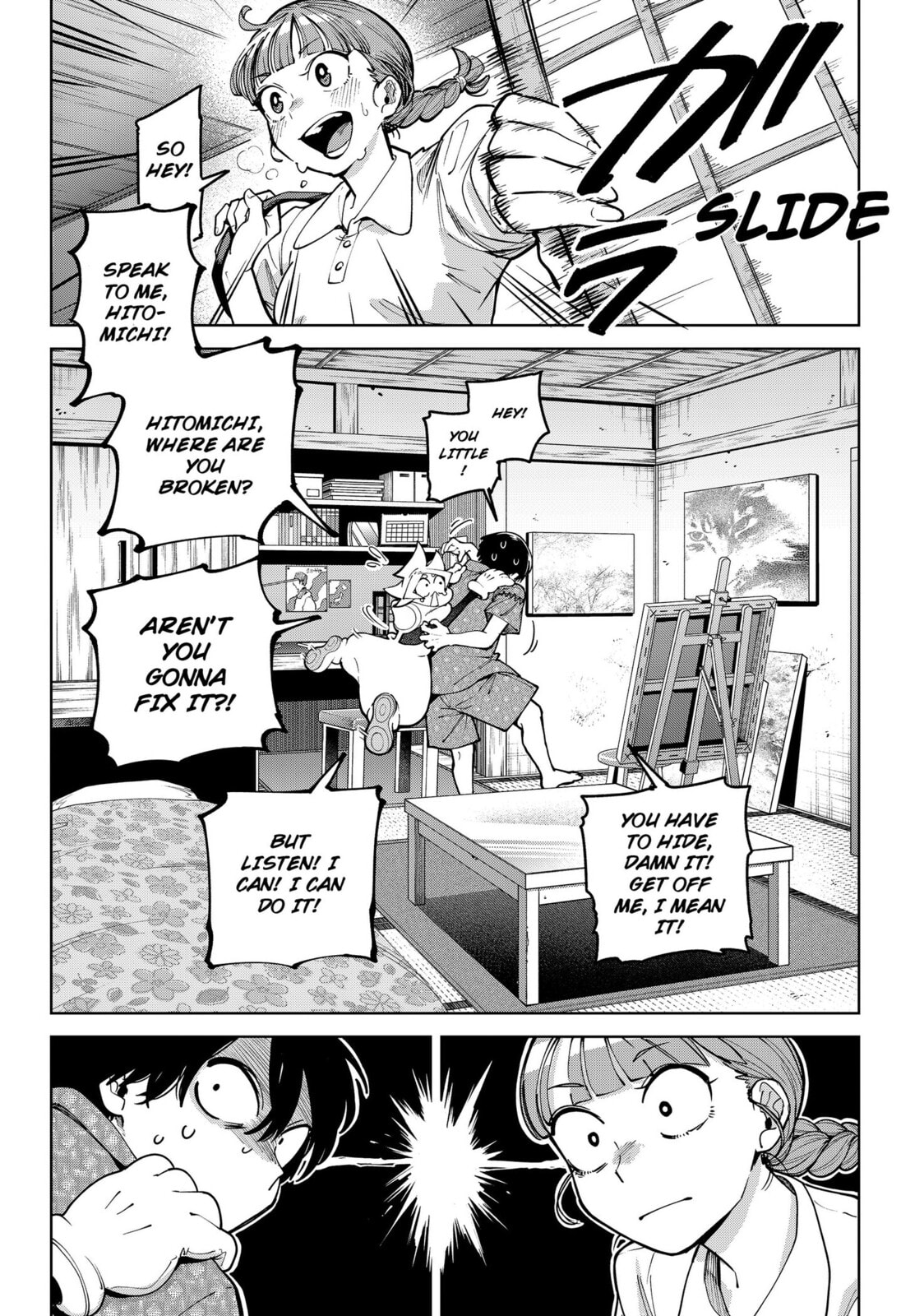 Read Moshne Project chapter 5 image 17 on Lezhin