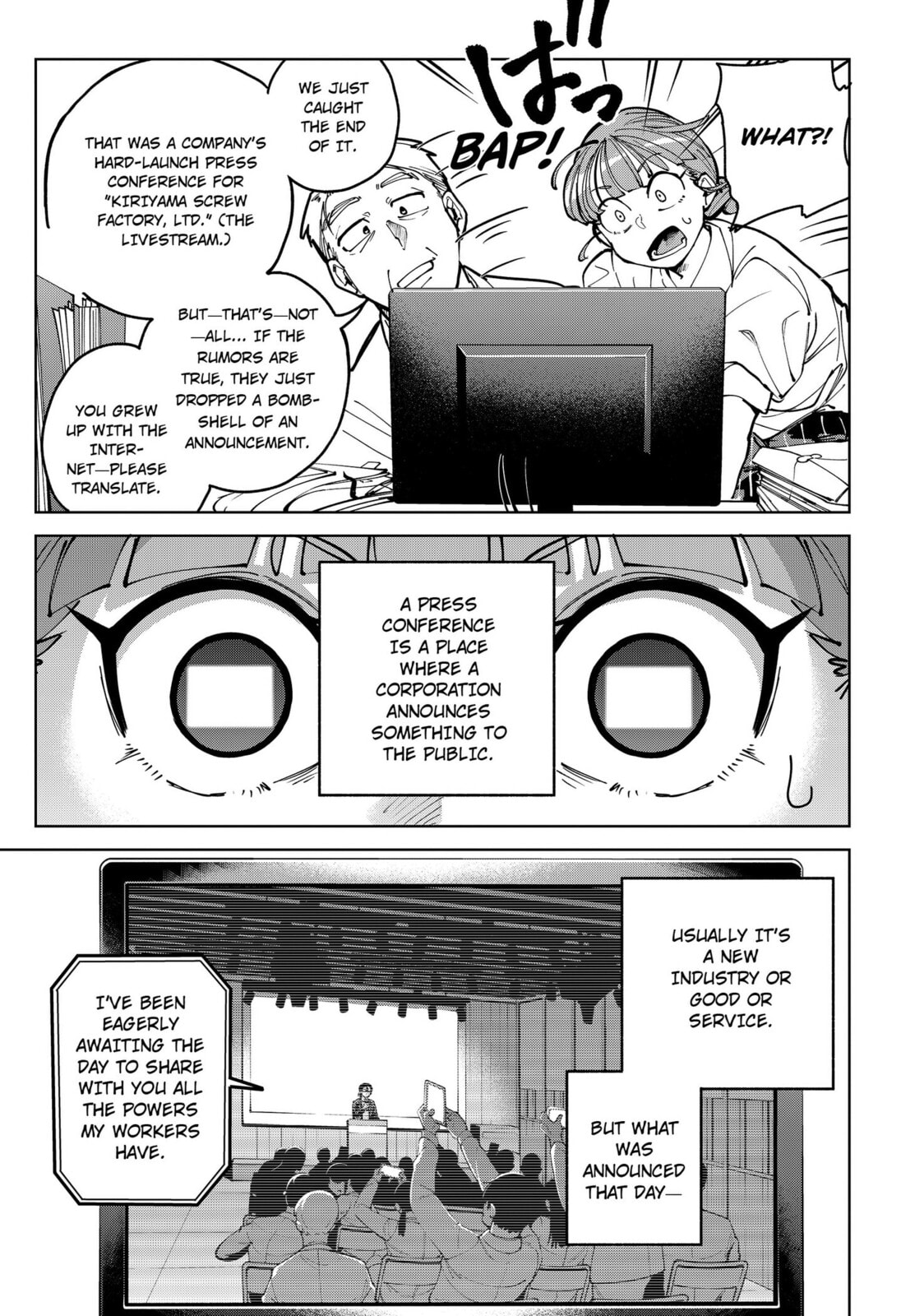 Read Moshne Project chapter 5 image 2 on Lezhin