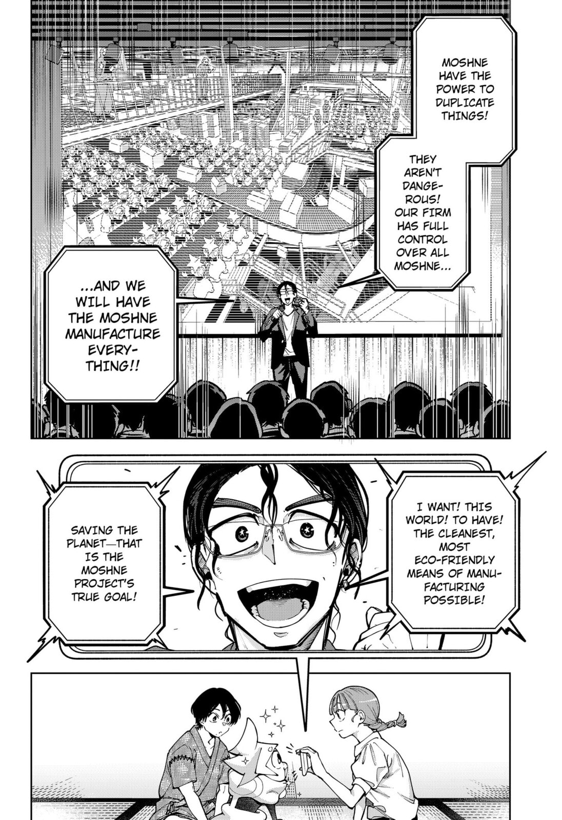 Read Moshne Project chapter 5 image 25 on Lezhin