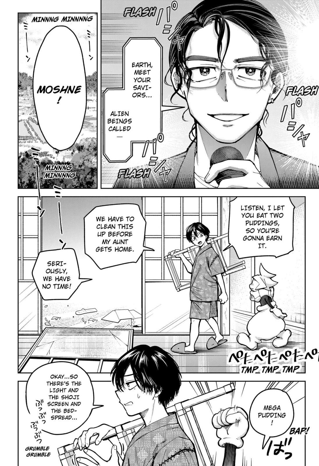 Read Moshne Project chapter 5 image 3 on Lezhin