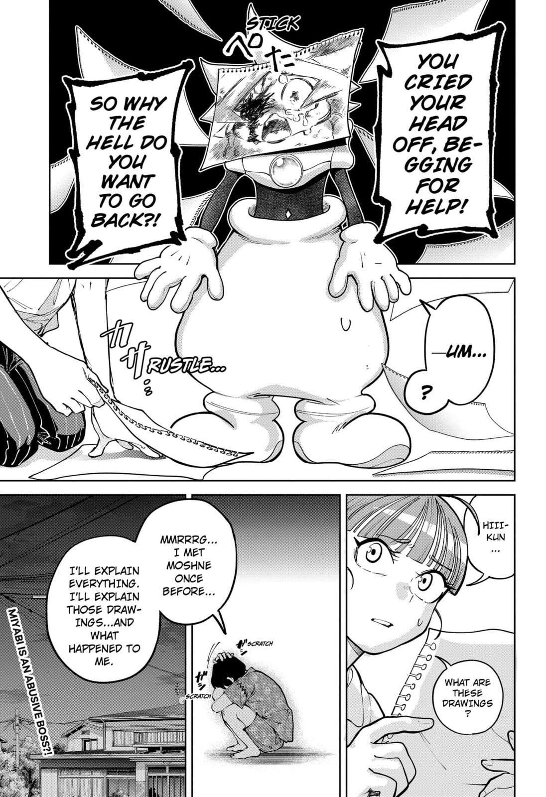 Read Moshne Project chapter 5 image 30 on Lezhin