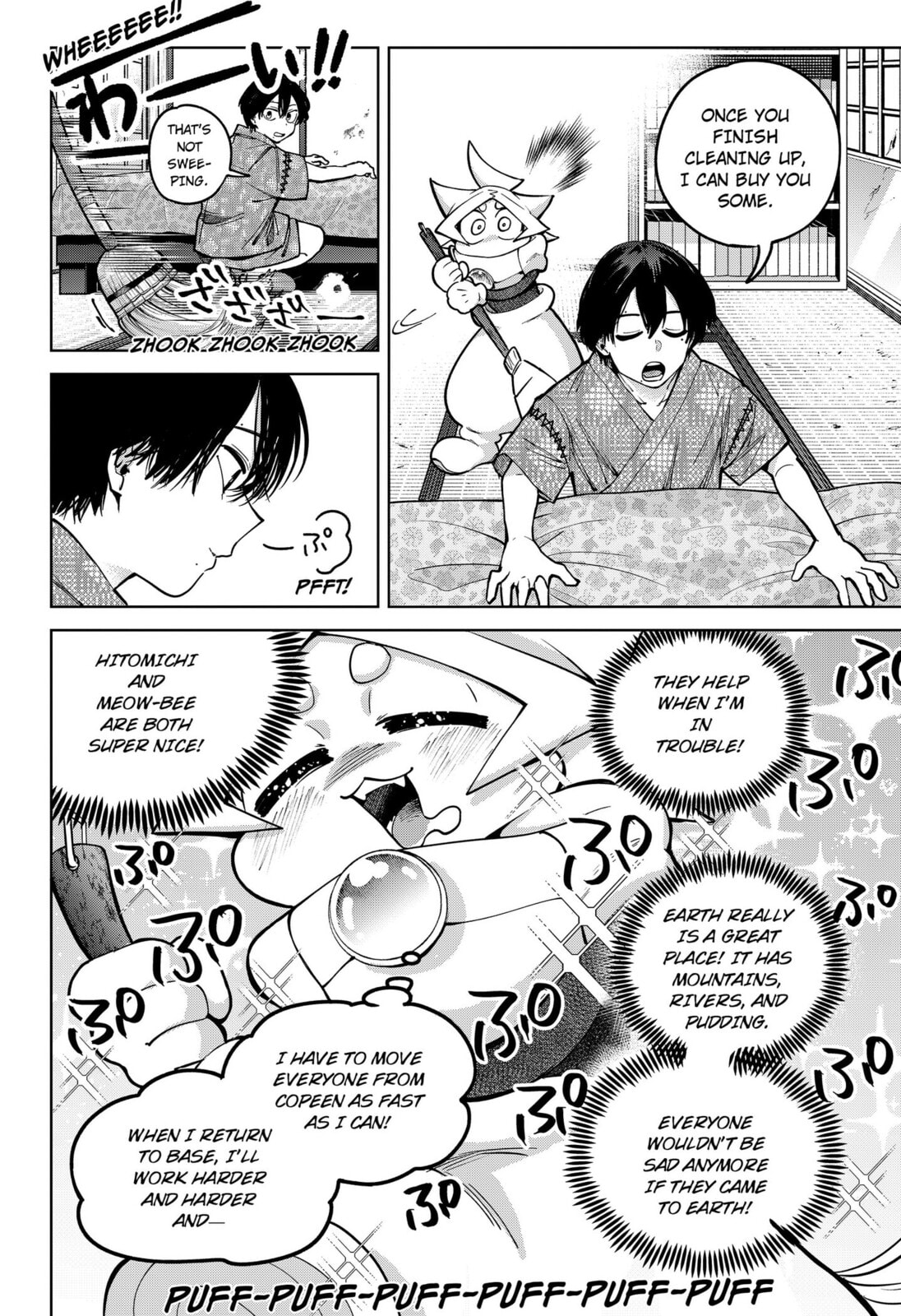 Read Moshne Project chapter 5 image 7 on Lezhin