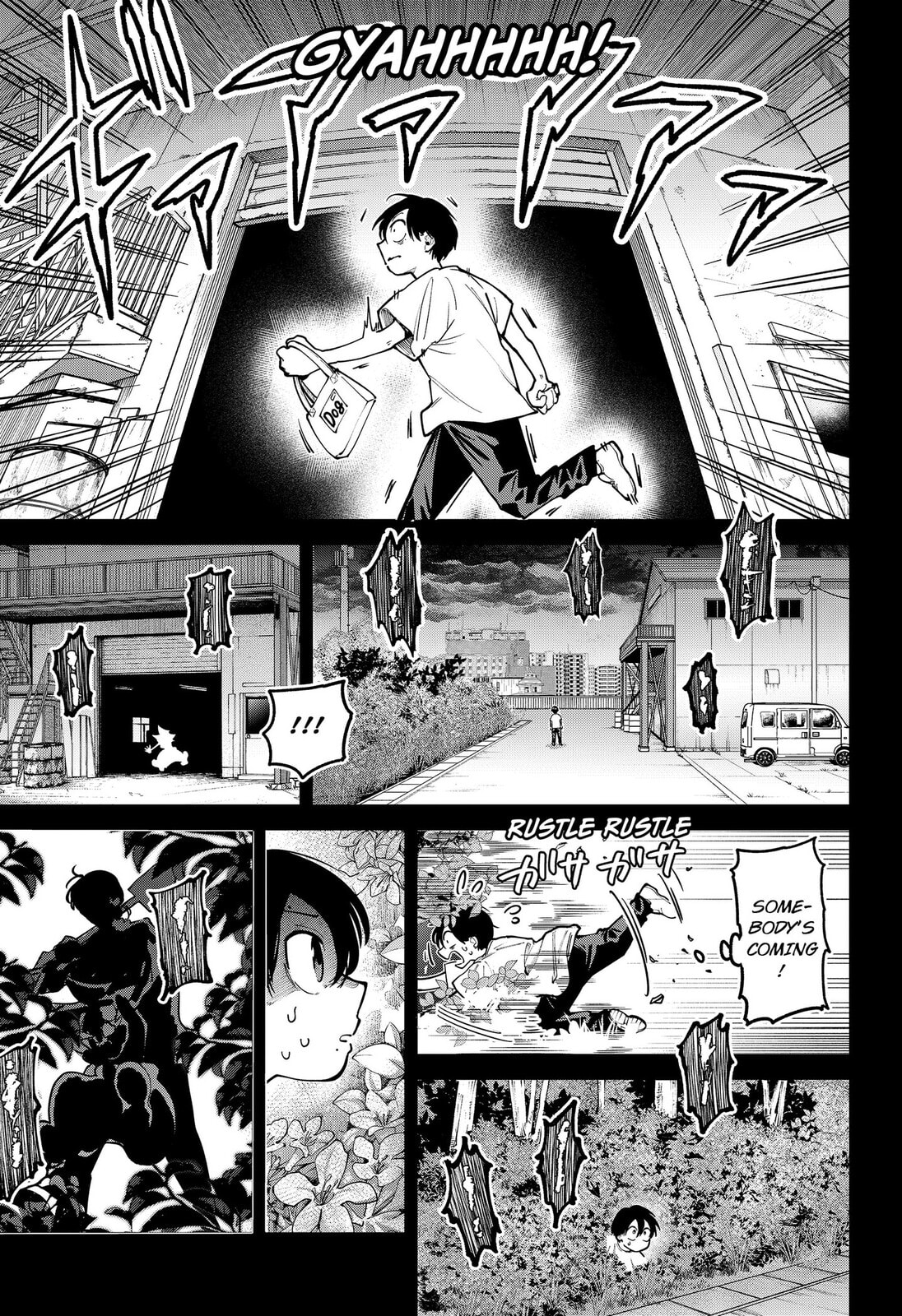 Read Moshne Project chapter 6 image 10 on Lezhin